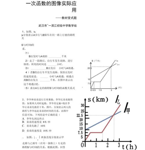 pat格式_pat格式_pat格式