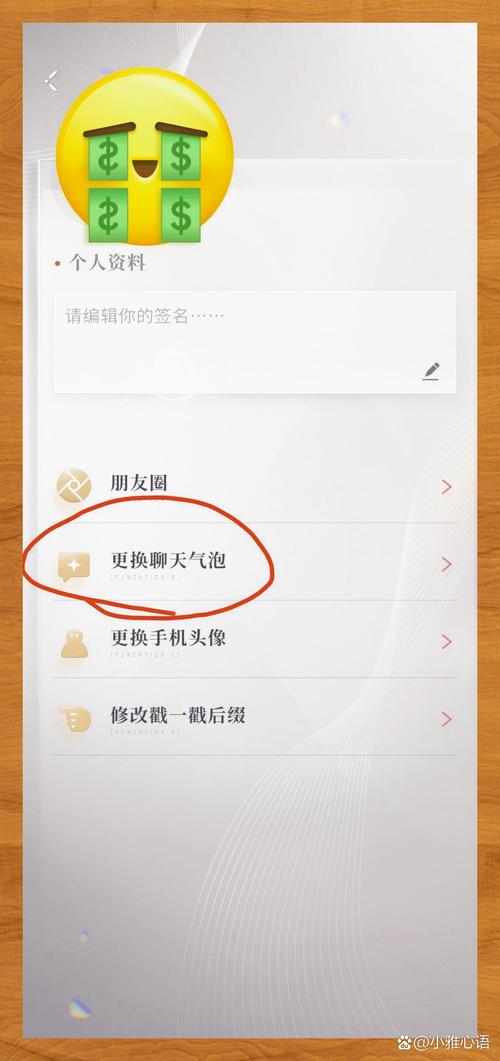 游戏皮肤代码_qq皮肤代码大全_qq2021代码