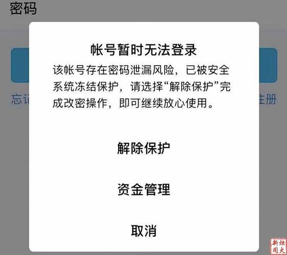 qq刷钻代码_刷钻代码大全的使用方法_刷钻代码2024最新消息