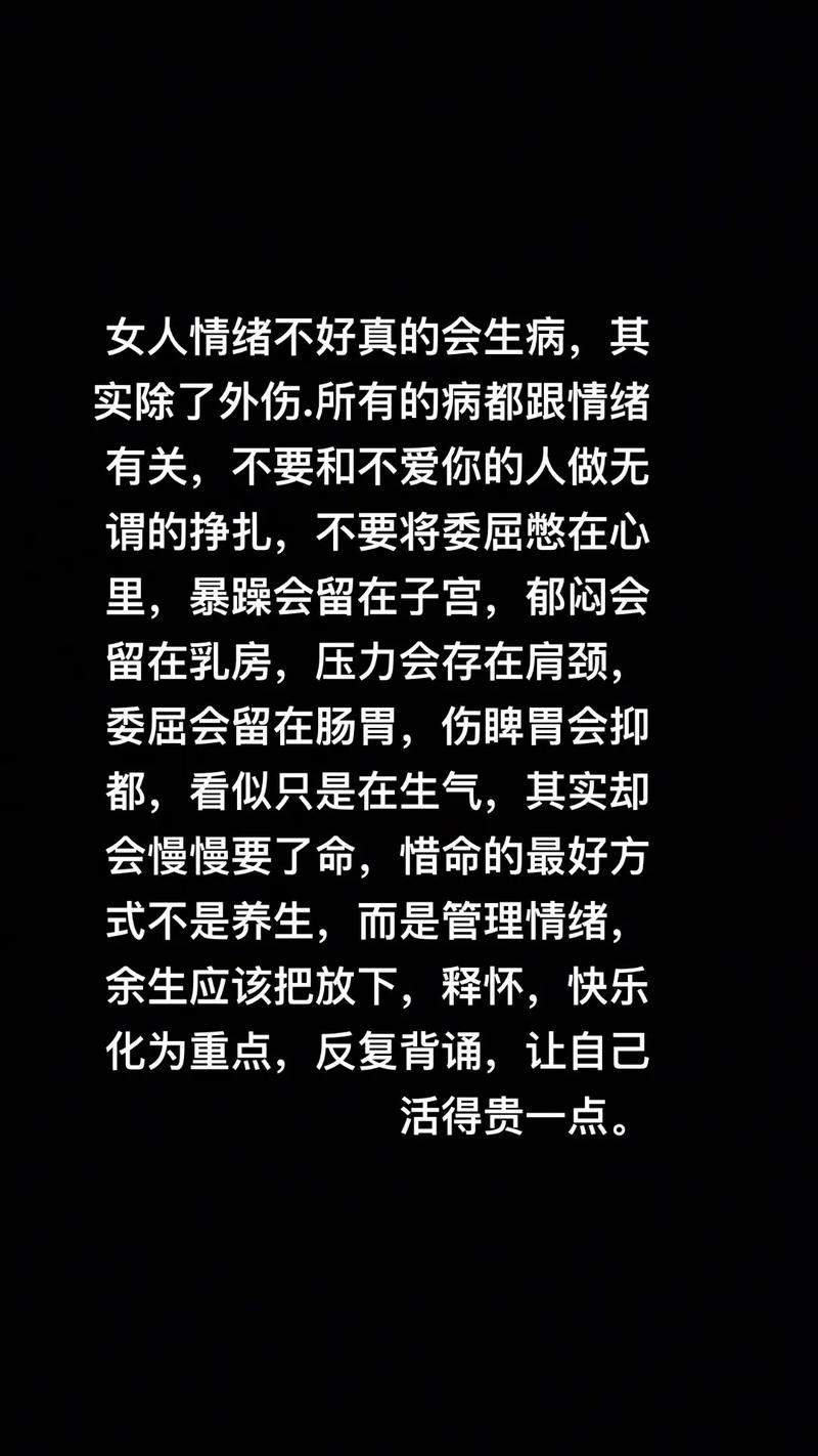 listen歌词：倾诉渴望、挣扎与希望，自我肯定的宣泄情绪