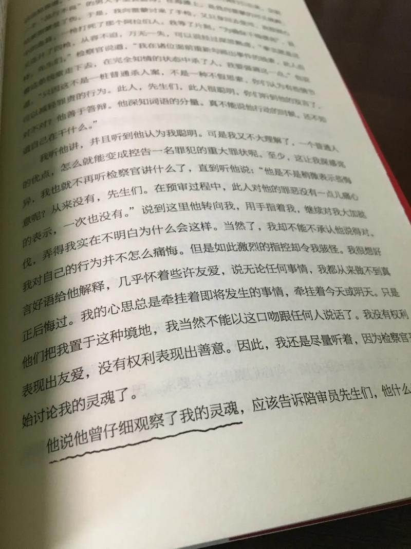 我存在的时间6_存在时间最长的国家_存在时间最短的王朝