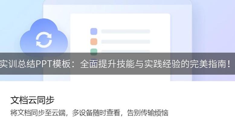 操作类网游小说_网游操作之王_网游操作员是干什么的