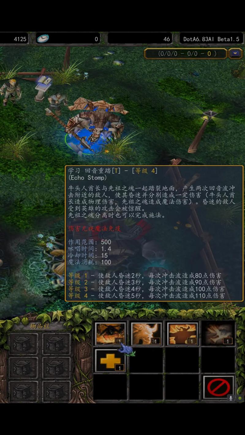 dota秘籍_秘籍图鉴怎么获得_秘籍和秘笈的区别