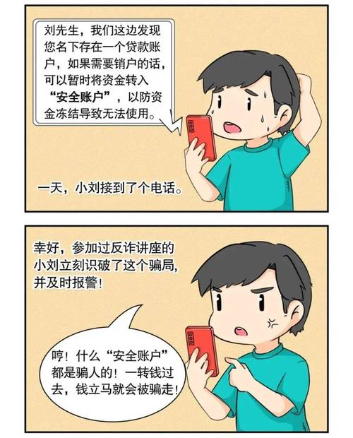 充代表什么生肖动物_代充_充代表哪个生肖