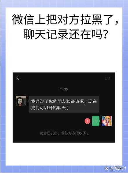 如何正确填写QQ申诉表以成功找回账号：关键步骤与注意事项