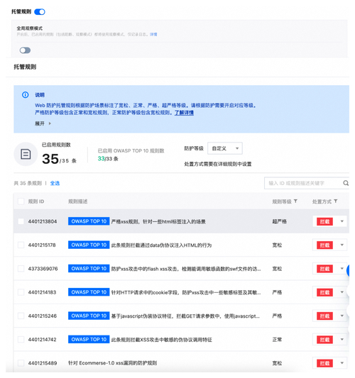 金山清理垃圾的文件怎么恢复_金山手机清理管家_金山清理专家官网