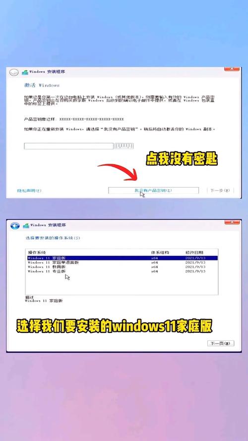 硬盘版win7系统安装_硬盘版win转vhd_winpe硬盘版