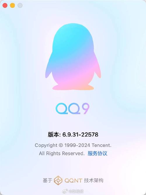 qq登录入口首页_网络qq登录首页_qq登陆首页