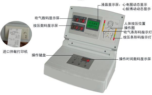 qs宏 QS宏：提升工作效率的神秘钥匙，简化重复操作的程序助手