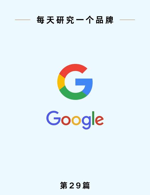 中国移动在境外上google_上Google_google上不了