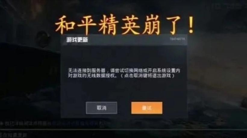 守卫家园什么武器好_守卫家园手游_家园守卫战进不去