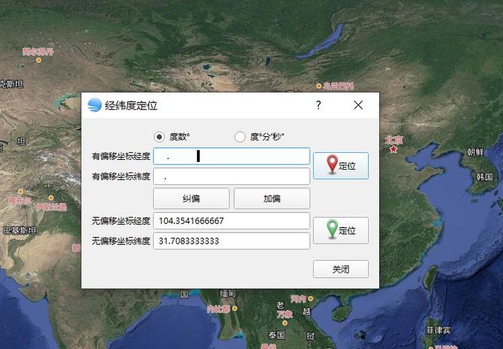谷歌地图经纬度查询_谷歌经度纬度查询_谷歌地图经纬度导航