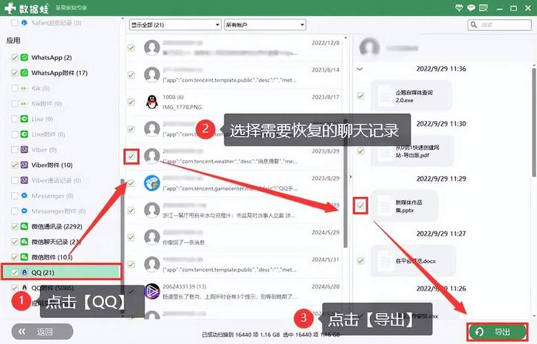 qq秀不能更换了吗_登陆qq秀_qq秀怎么登录