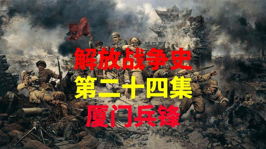 兵锋无双txt_兵锋天下txt下载_兵锋txt