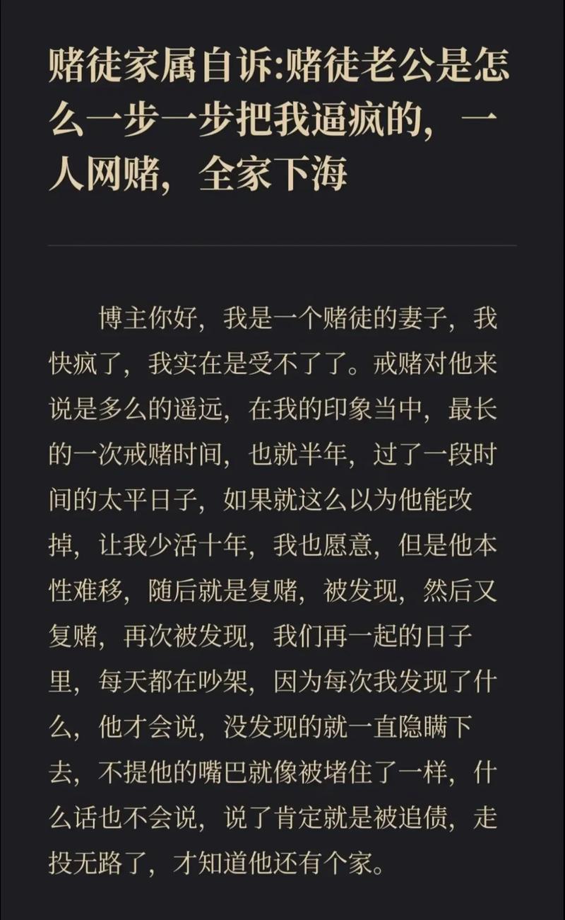 千术教程_千术教程网盘_怎么学千术