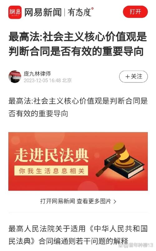 种族歧视是以色列人_sk种族歧视_种族歧视是什么意思