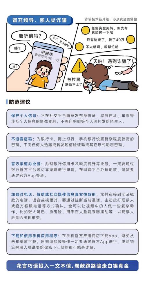 上网指什么_上网意味着什么_上网干什么有意思