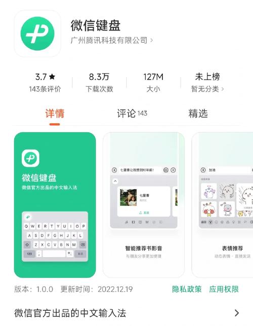 q块键盘加速器_键盘加速功能_键盘加速功能什么意思