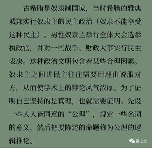 自动投票软件下载_投票自动下载软件是什么_投票自动下载软件有哪些