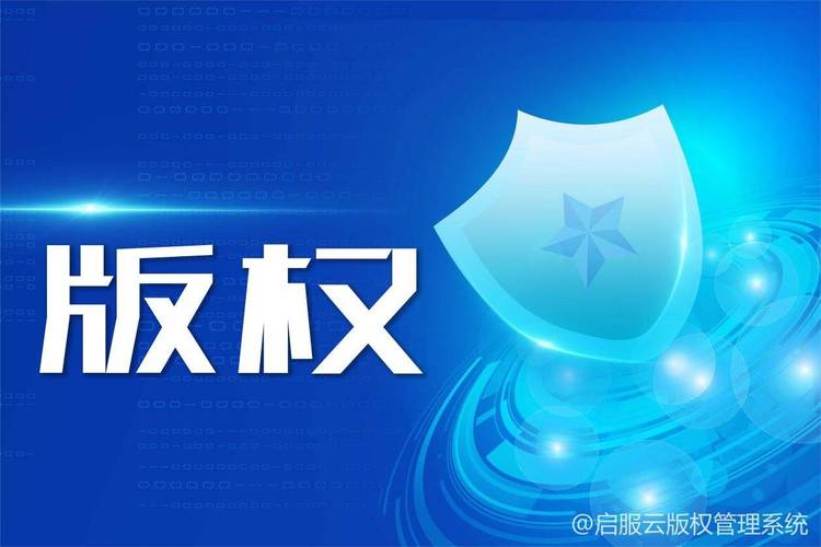 警惕盗取QQ空间音乐的网站：侵犯版权、危害用户安全