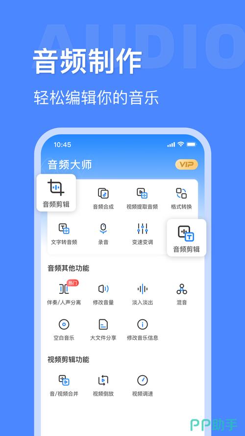 mp3转换cda格式_cda格式_mp3格式转cda格式