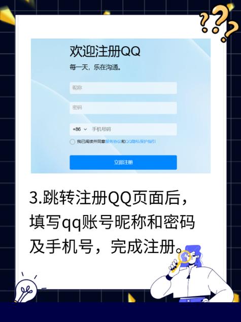 下载软件手机不让安装怎么办_下载软件手机重启怎么办_qq手机软件下载