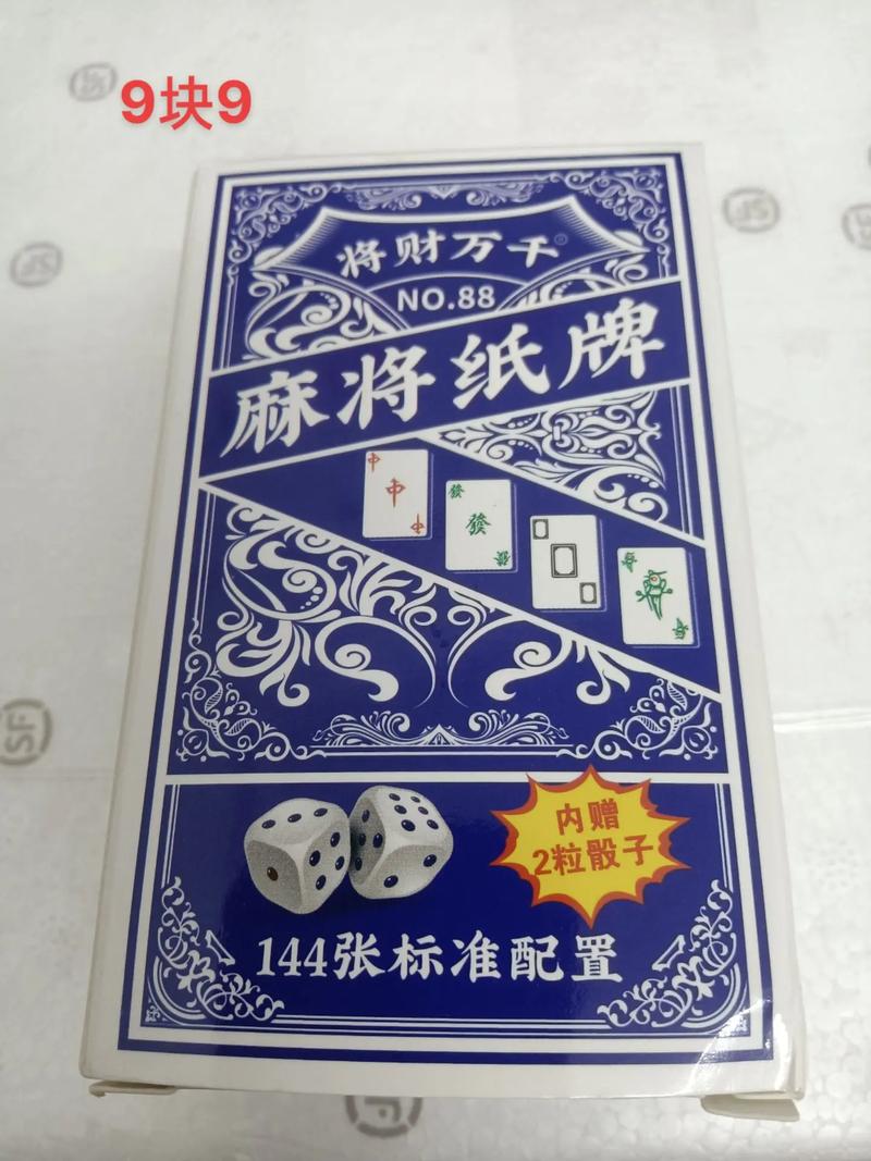 成人经典小游戏推荐：纸牌与麻将的轻松乐趣与社交意义