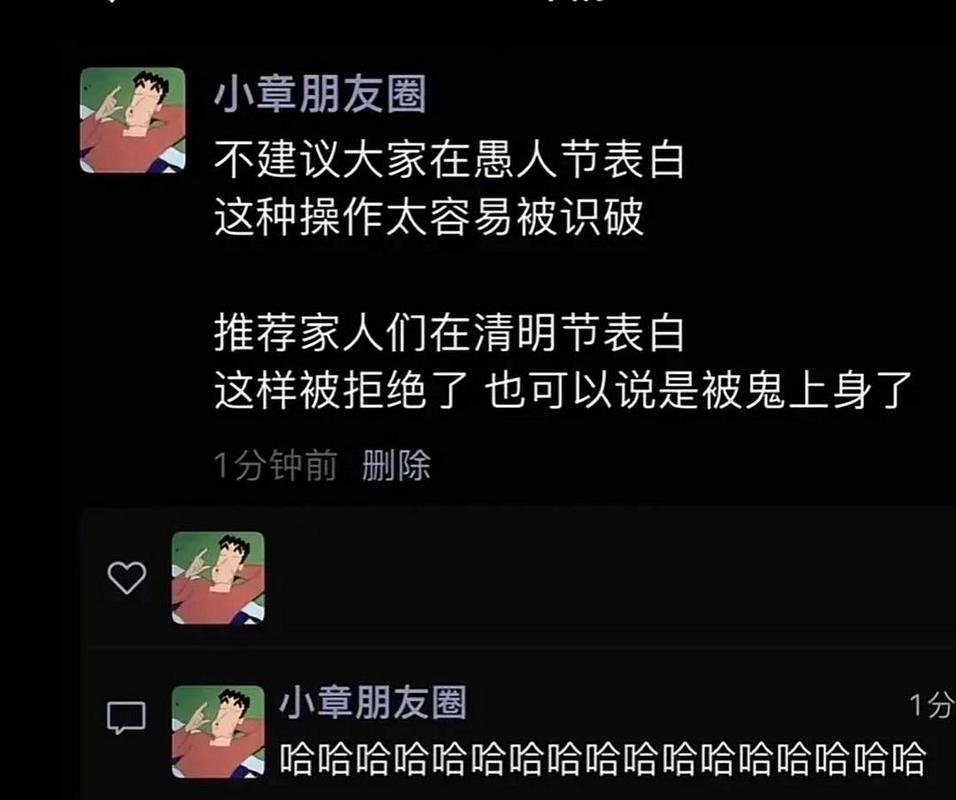 yy整人_yy整人tgdpp_yy整人的方法