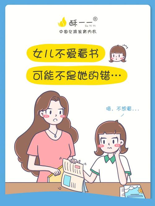 umd格式漫画_漫画格式图片_漫画格式怎么画