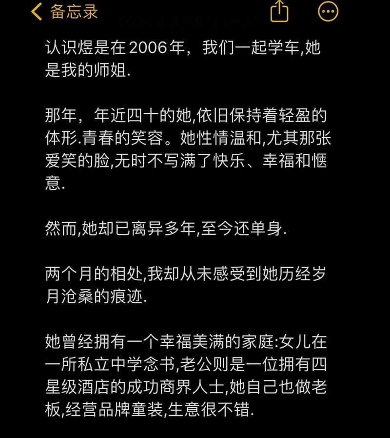 qq空间刷浏览量赚钱吗_刷qq空间日志浏览量_qq刷日志访问