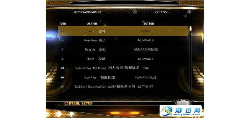 配置波尔多液的化学式方程式_nba2k13配置_配置是什么意思