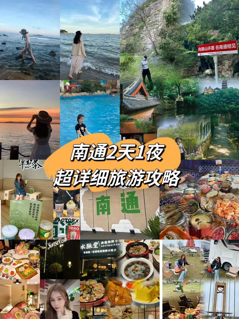 环球旅游频道在哪个台_环球旅游电视频道_cri环球旅游频道