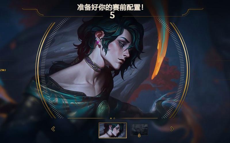 美服lol新英雄_英雄联盟美服新模式_lol美服新版本