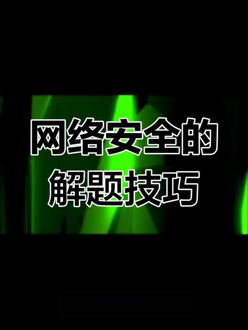 p2p网络平台管理办法_p2p网络管理员_p2p网络工作模式