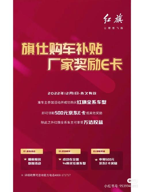 中石油感恩回馈红包是真的吗_中国石油油中感谢_感谢中国石油的话语