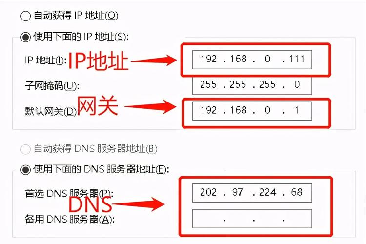 更改QQ密码_更改qqip地址软件_如何更改qqip