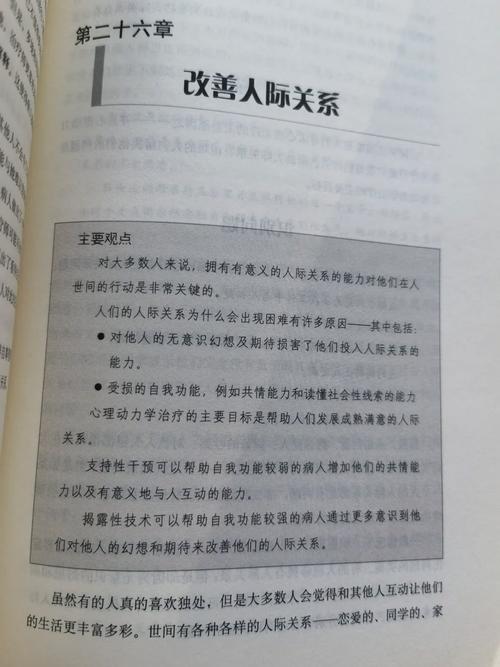 暴发户后来都怎么样了_成为暴发户的儿子后我又红了_怎样成为暴发户