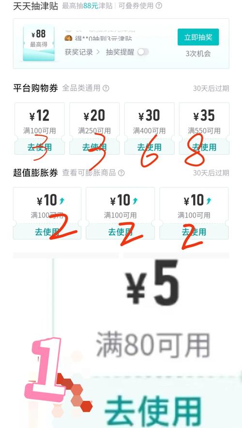 凡客诚品优惠券_凡客诚品返利_凡客诚品优惠券