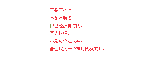 动态个性签名：网络心情指示器，展示个性与潮流的窗口