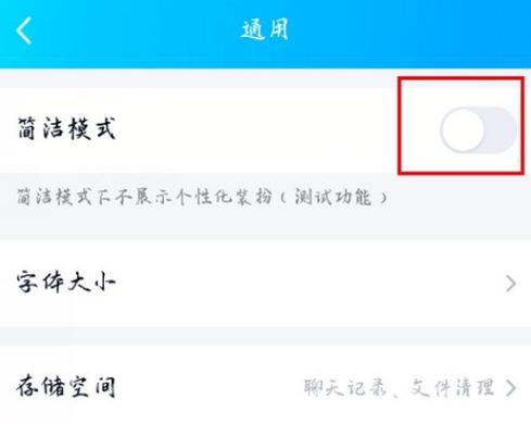 qq秀怎么登录_qq秀不能更换了吗_登陆qq秀