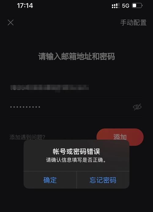 邮箱登陆168_163在线邮箱登陆_163邮箱登陆不了