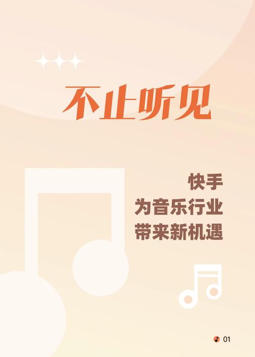 网络原创歌曲网站_网络原创歌曲_网络歌曲创作