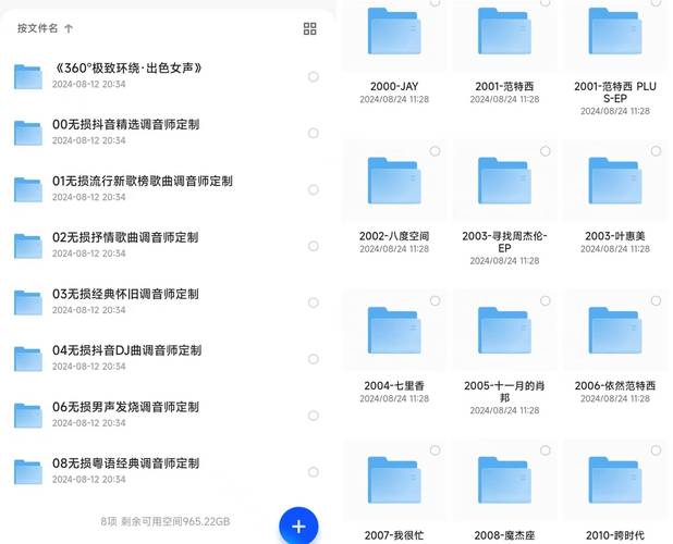 传奇战歌网大全_传奇战歌网_传奇战歌网攻城专曲dj