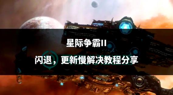 星际争霸秘籍合集_星际争霸秘籍500钱_星际争霸2秘籍