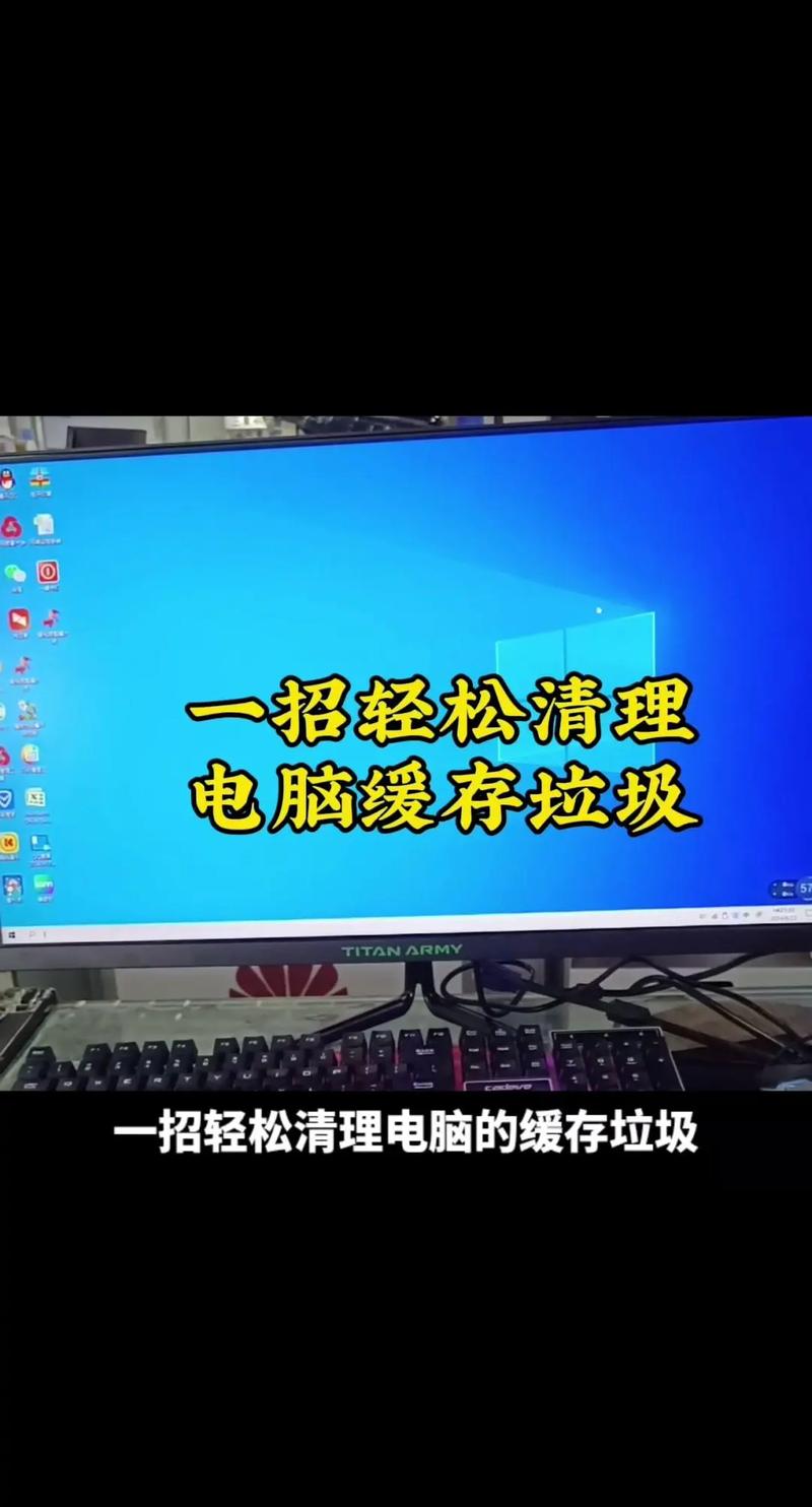 开机加速画面_win11开机加速_开机加速