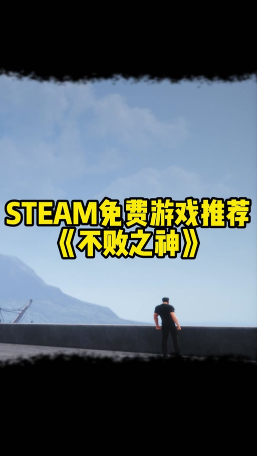 steam上的补丁_steam补丁win+r_免steam补丁