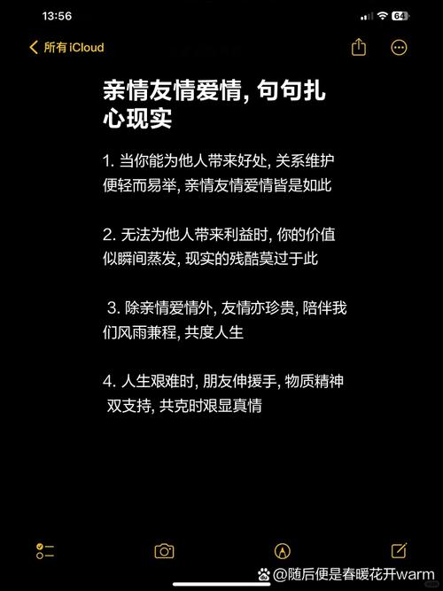 梦幻红尘试炼怎么领取指定宝宝_梦幻红尘试炼奖励表大全_梦幻红尘试炼