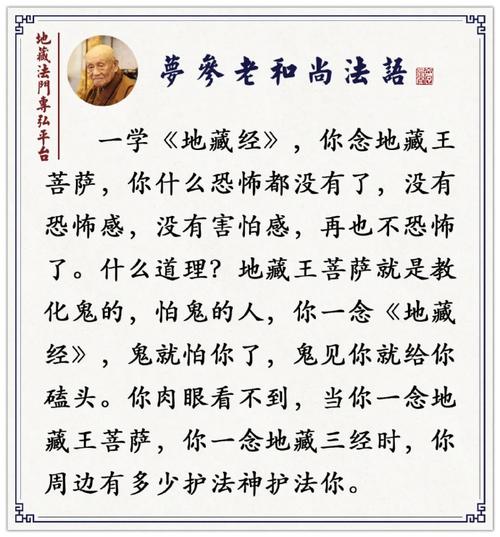 造梦西游2十殿阎罗卞城王_一字并肩王是谁_阎罗王打一字