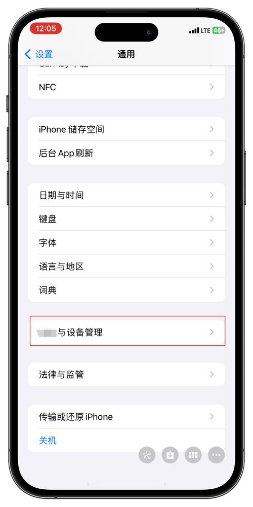 iphone软件源_iphone 源_iphone源搜狗输入法