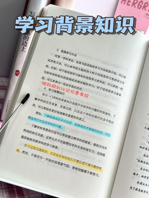 辅世匡时须博学_辅世匡时须博学_辅世匡时须博学下一句